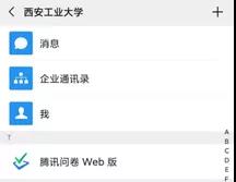 undefined 草莓视频